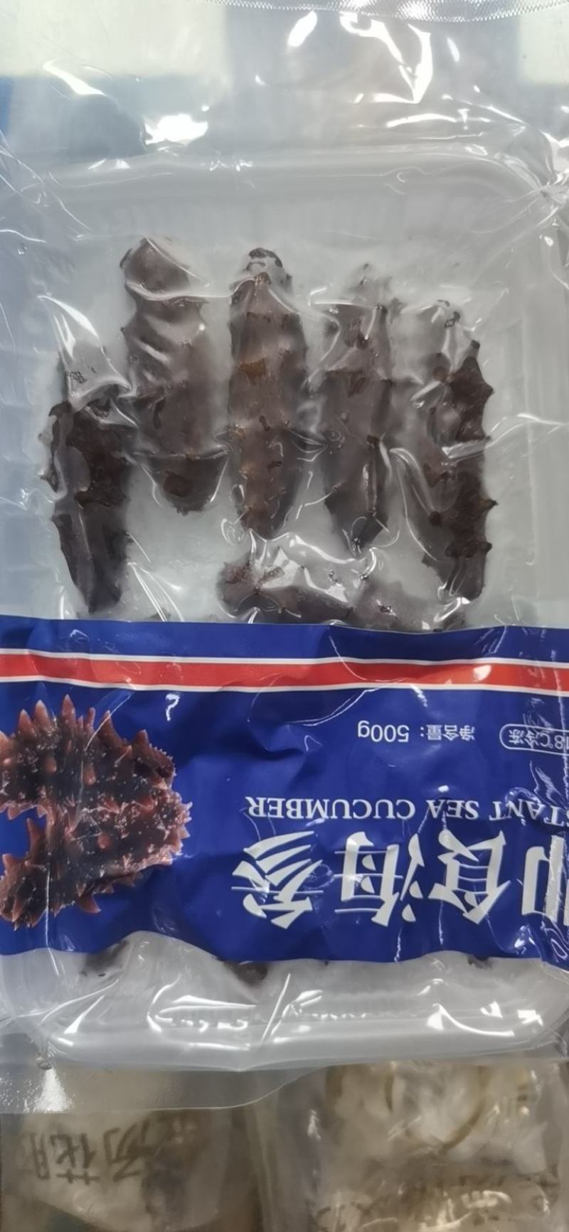 即食海参一包12到14条佛跳墙食材250克1袋品质保证