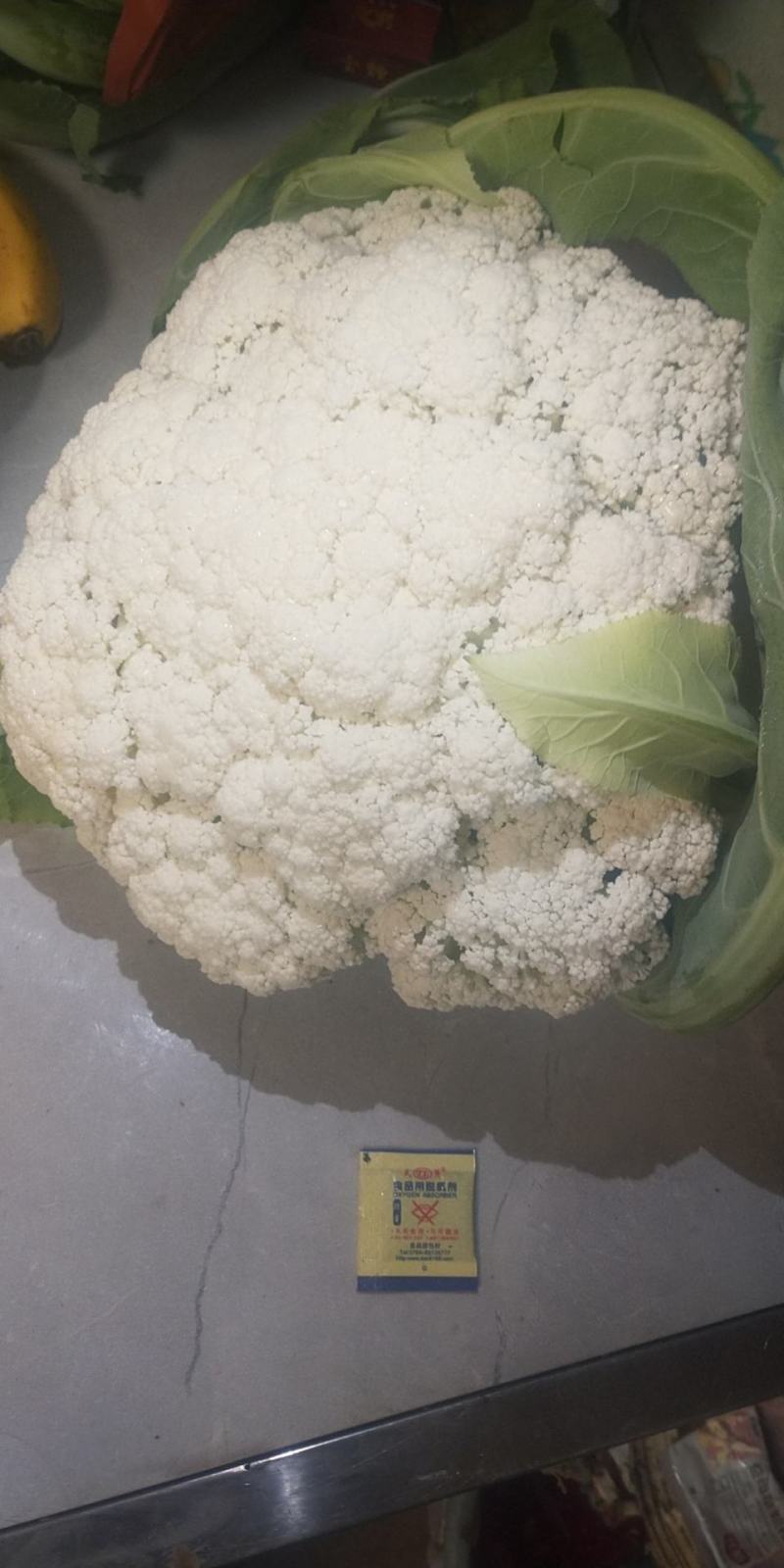 精品松花，需要联系