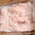 国产肥猪箱装板油，11000/吨