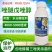 汤普森意中品60%唑醚戊唑醇正品苹果树褐斑病农药杀菌剂老