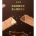 三角酥金字塔夹心饼干批发大分量