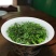 最后一斤春茶一级恩施玉露栗香回甘