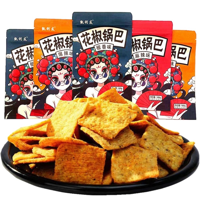 花椒锅巴批发网红解馋小吃108g