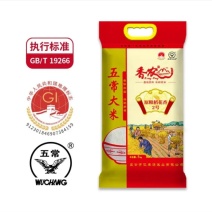 厂家直发五常稻花香原粮稻花香二号