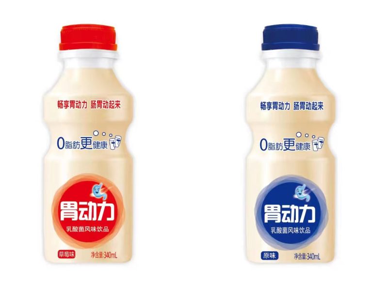 乳酸菌风味饮品