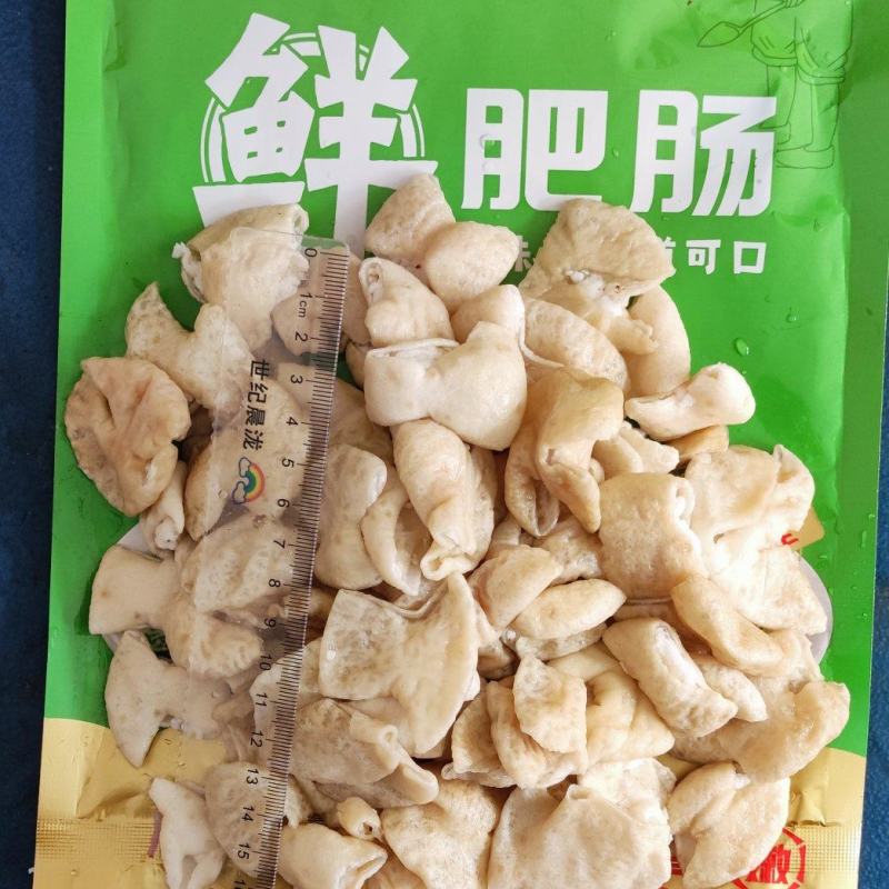 熟冻肥肠段大肠段精修去油每件20包净20斤