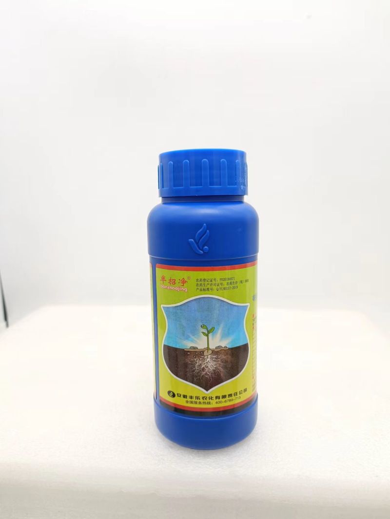 丰乐农化半招净玉米水稻大蒜小麦花生专用拌种剂防地下害虫药