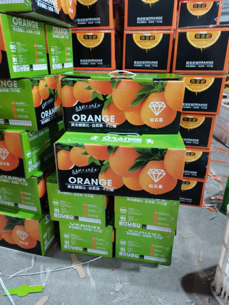 纽荷尔脐橙大量上市一手货源品质保证电商市场社区团购
