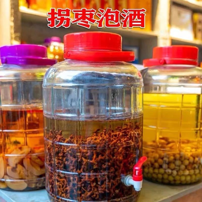 精选秦岭新鲜野生拐枣凤爪梨万寿果枳椇子泡酒泡水煲汤