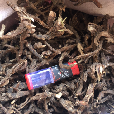 野生石菖蒲干货