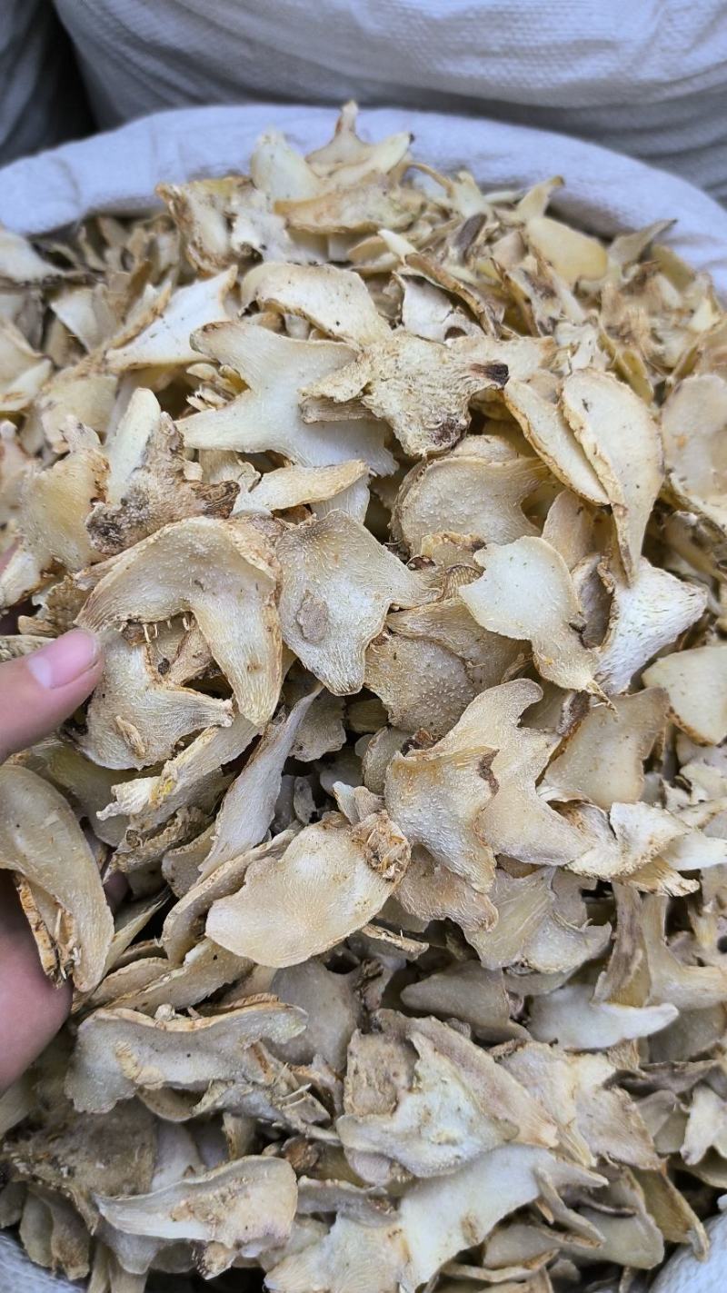 白芨中药材无硫三叉旱白芨白芨粉面膜白芨片规格齐全