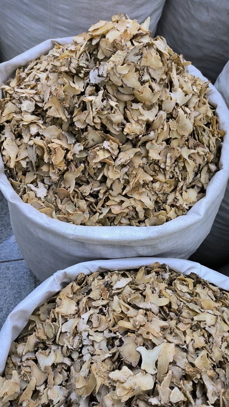 白芨中药材无硫三叉旱白芨白芨粉面膜白芨片规格齐全