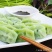 野莲菜，每天新鲜采摘，欢迎你在一亩田合作