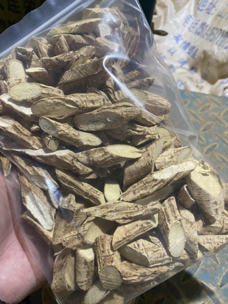 深山挖出来野生牛大力干片