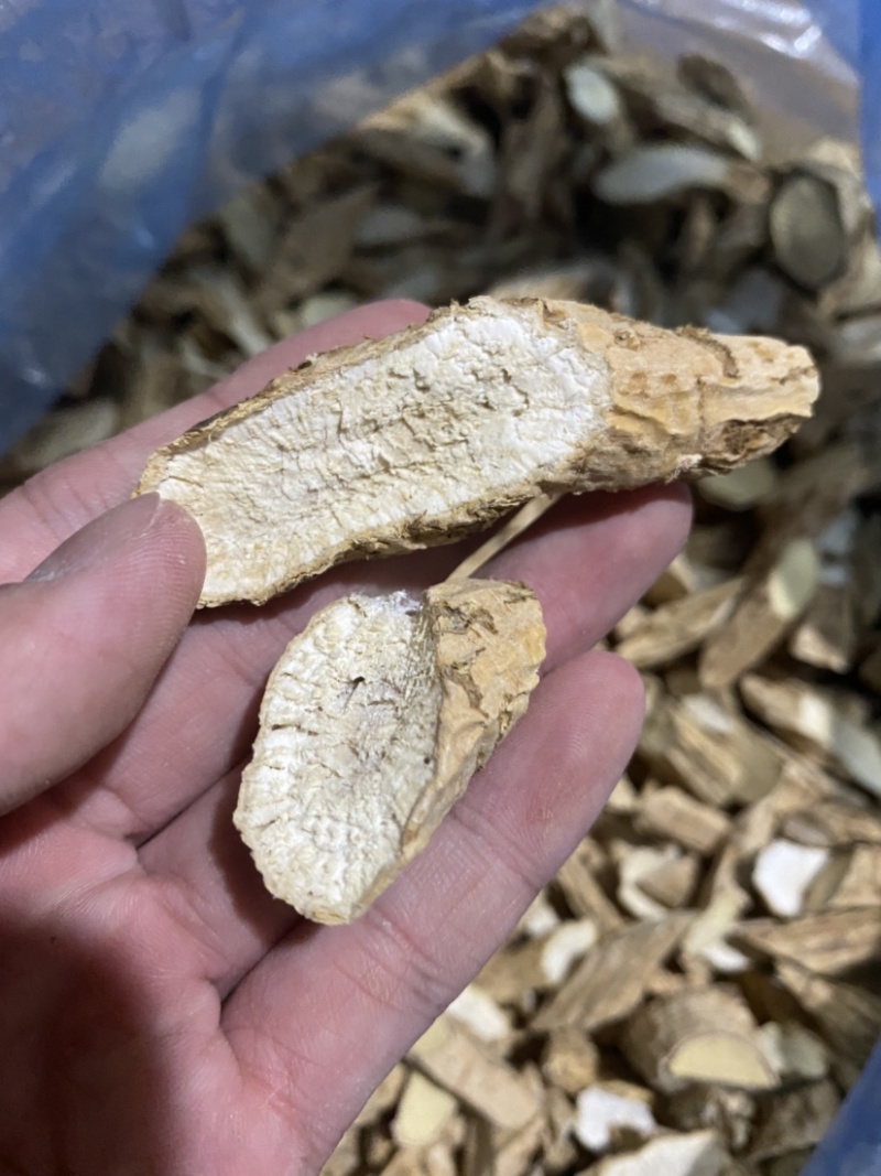 深山挖出来野生牛大力干片