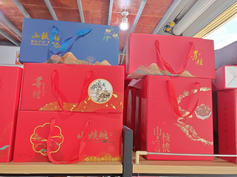 临安小核桃山核桃礼盒装4罐/5罐/6罐/8批发，一件代发