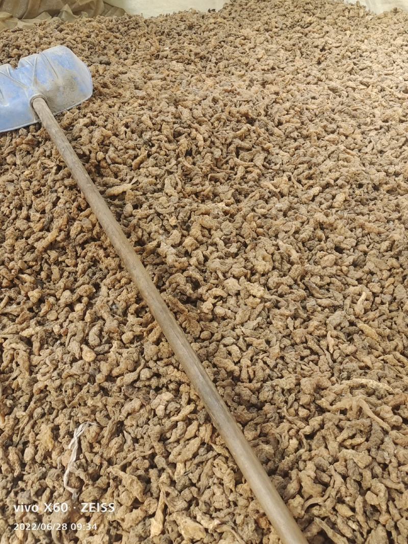 菊芋干度好，无杂质。有片