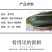 【新鲜节瓜】樟树青节瓜|精品青节瓜|一手货源|产地直供