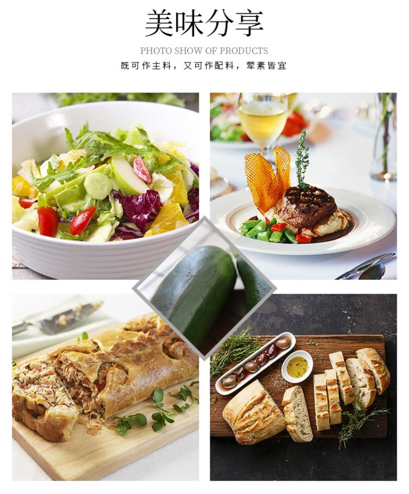 【新鲜节瓜】樟树青节瓜|精品青节瓜|一手货源|产地直供