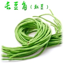 【新鲜豆角】樟树青豆角|精品豇豆|一手货源|产地直供
