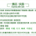 安岳青柠檬优力克青果奶茶店榨汁切片新果产地直发支持整车