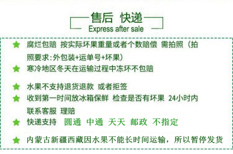 安岳青柠檬优力克青果奶茶店榨汁切片新果产地直发支持整车