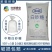 中粮集团一级广西白砂糖100斤中等颗粒商用奶茶工厂蛋糕烘