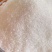 中粮集团一级广西白砂糖100斤中等颗粒商用奶茶工厂蛋糕烘