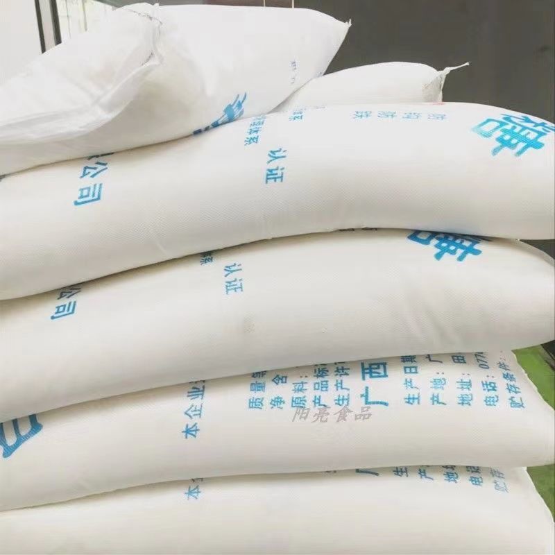广西中粗颗粒白砂糖散装甘蔗制作一级白砂糖做烘焙甜品棉花糖