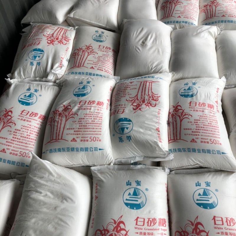 广西一级白砂糖散装白糖批发餐饮商用食品加工包装随机发全国