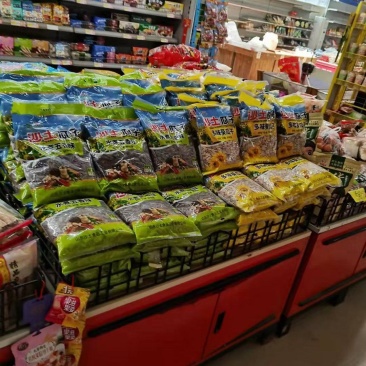 沙土牌瓜子系列产品