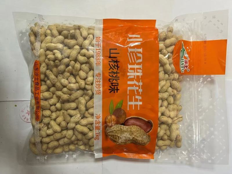 沙土牌瓜子系列产品