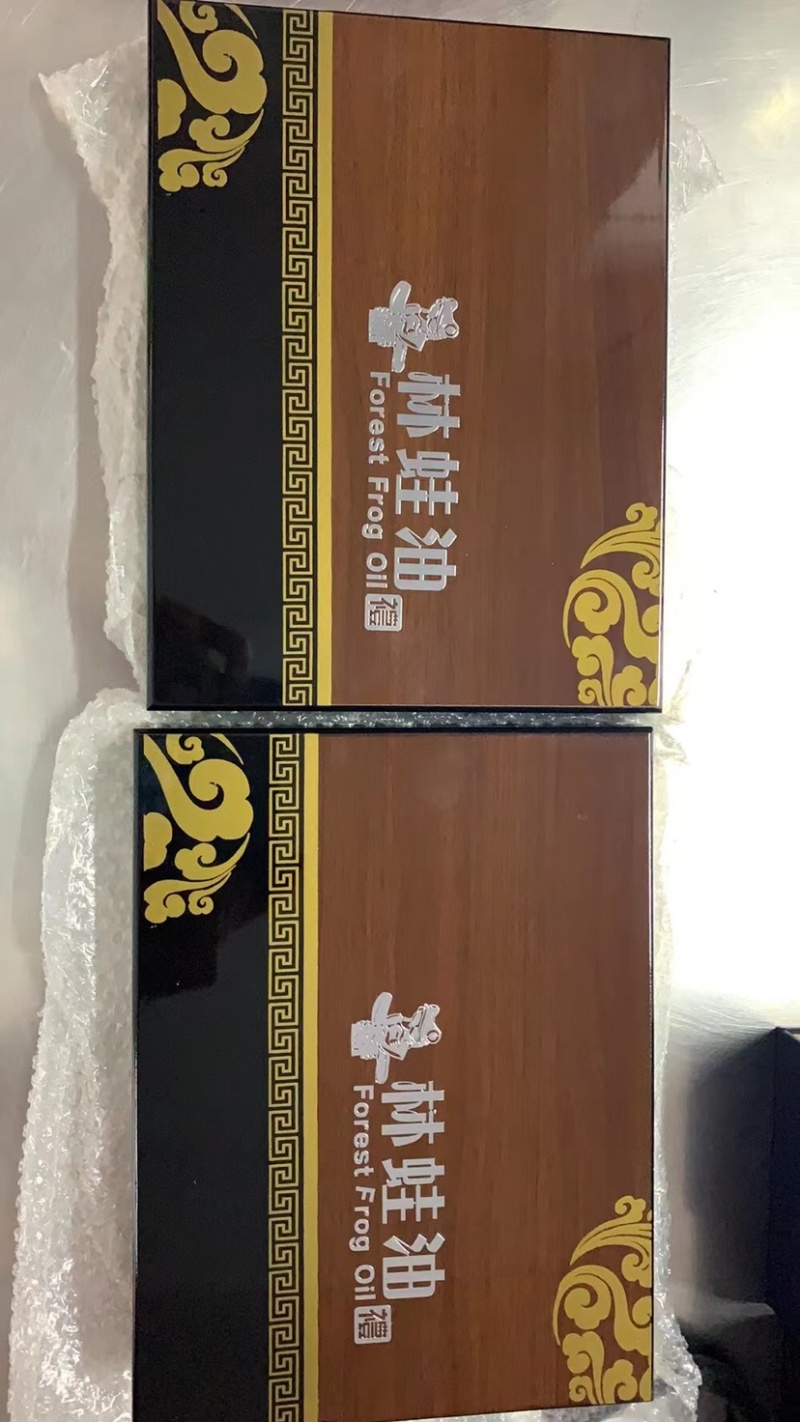 批发保真长白山林蛙油，线油，块油，干只各种规格