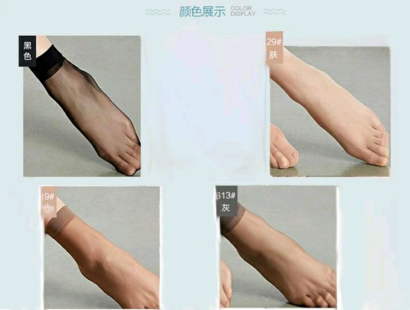 水晶丝袜防短筒袜春夏隐形船袜女优惠批发女土丝袜