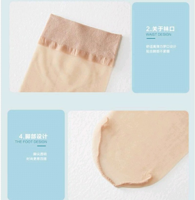 水晶丝袜防短筒袜春夏隐形船袜女优惠批发女土丝袜