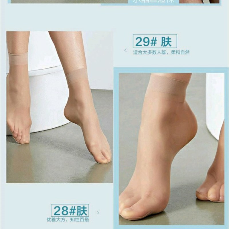 水晶丝袜防短筒袜春夏隐形船袜女优惠批发女土丝袜