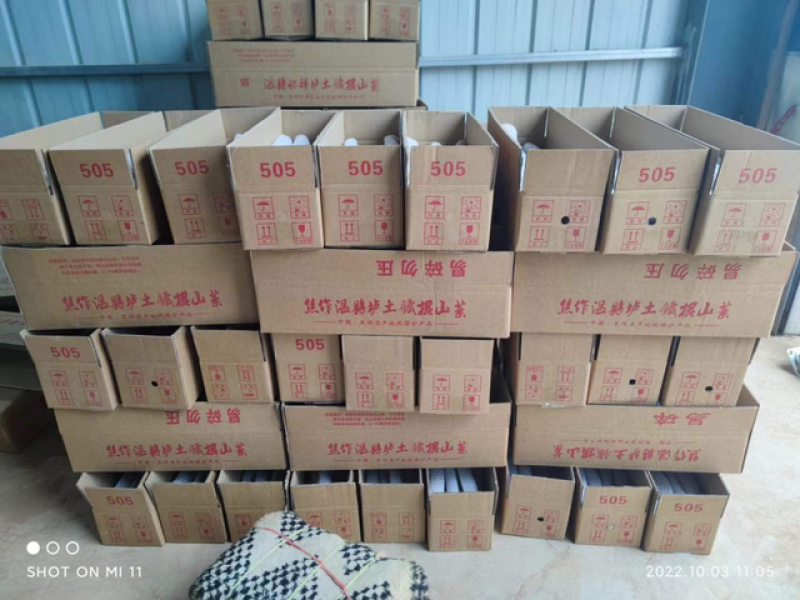 铁棍山药正宗铁棍山药规格齐全一盒10斤全国发货
