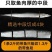 精选带鱼段连云港本地黄海小眼带鱼去头去尾特级工厂发货