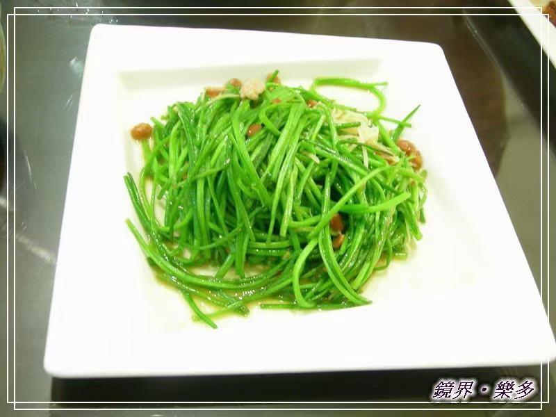 台湾野莲，特色蔬菜
