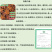 广西无硫水烫八角，有机大红八角，有机证书认证量大价优