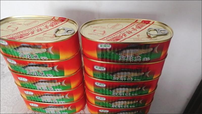 优质豆豉鱼鱼罐头鱼148g即食罐头速食品下酒下饭菜好味道