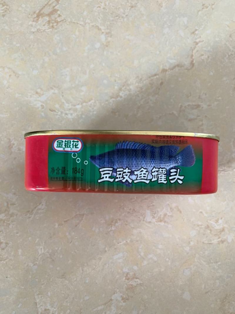 优质豆豉鱼鱼罐头鱼148g即食罐头速食品下酒下饭菜好味道