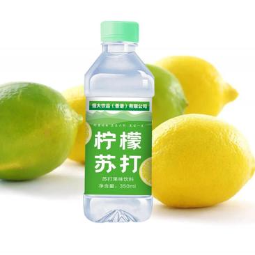 柠檬苏打水24瓶纸箱全国招商区域保护需要联