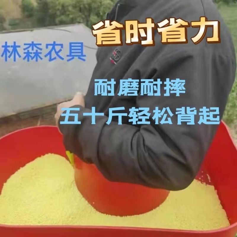 肩背式撒肥桶撒种撒饲料专用桶农用神器省时省力众泽农具扬肥
