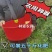 肩背式撒肥桶撒种撒饲料专用桶农用神器省时省力众泽农具扬肥