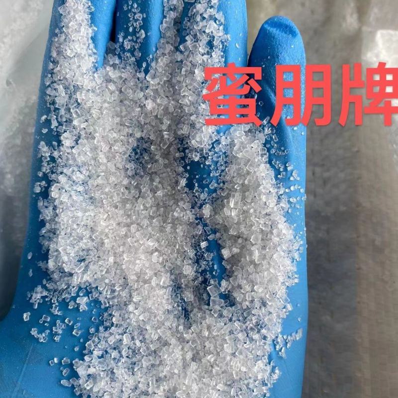 广西明阳蜜朋云鸥纯甘蔗食用白砂糖喂蜜蜂袋装颗粒批发