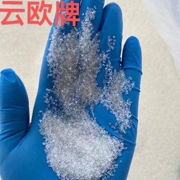 广西明阳蜜朋云鸥纯甘蔗食用白砂糖喂蜜蜂袋装颗粒批发