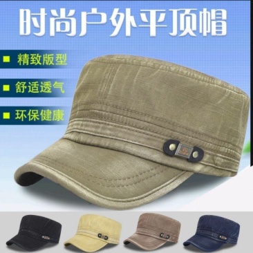 新款帽子男平顶帽防晒帽鸭舌帽棒球帽钓鱼帽新潮做旧复古休闲