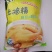 餐饮，食堂直供