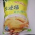 餐饮，食堂直供